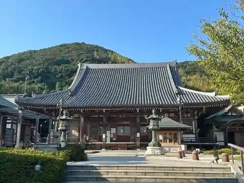 八浄寺(兵庫県)