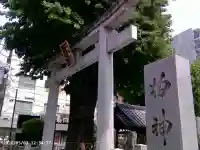 柏神社の{uncategorized: "未分類", other: "その他", undefined: "問題あり", building: "その他建物", grave: "お墓", sacred_gate: "鳥居", guardian: "狛犬", statue: "像", buddha: "仏像", history: "歴史", nature: "自然", garden: "庭園", animal: "動物", pagoda: "塔", temizu: "手水舎", mountain_gate: "山門・神門", sanctuary: "本殿・本堂", subordinate: "末社・摂社", art: "芸術", scenery: "景色", jizo: "地蔵", ema: "絵馬", goshuin: "御朱印", omikuji: "おみくじ", items: "授与品その他", amulet: "お守り", goshuincho: "御朱印帳", eats: "食事", festival: "お祭り", votive_dance: "神楽", shichigosan: "七五三参", wedding: "結婚式", experience: "体験その他", initially: "初詣", around: "周辺", anti_infection: "感染症対策"}