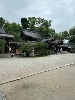 今宮神社(京都府)