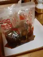 伏木香取神社(茨城県)