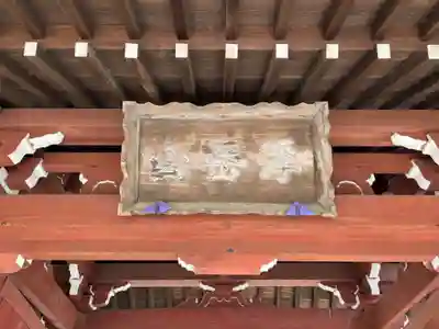 深大寺のその他建物