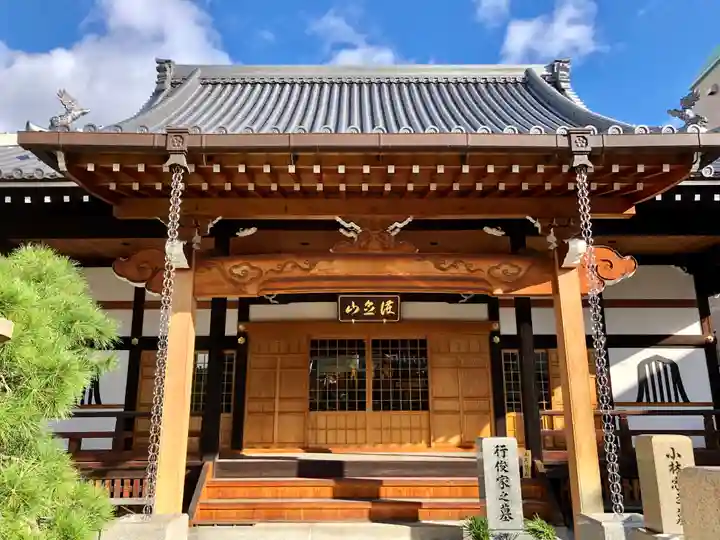 誓安寺(大阪府)
