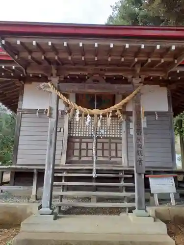 飯岡千手観音堂(岩手県)