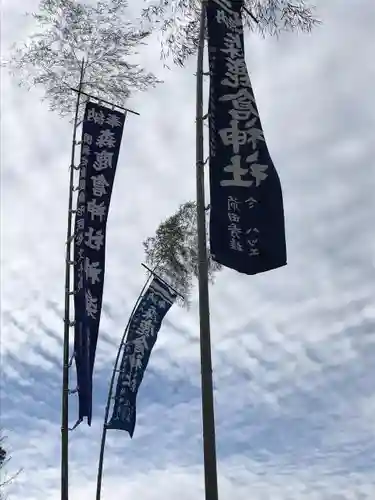 森鹿倉神社(宮崎県)