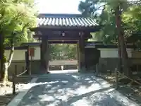 慈照寺(慈照禅寺・銀閣寺)(京都府)