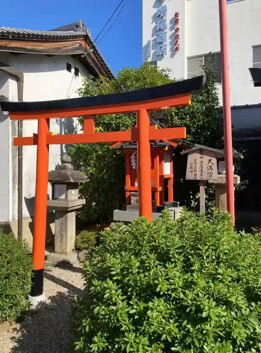 崇道天皇社(奈良県)