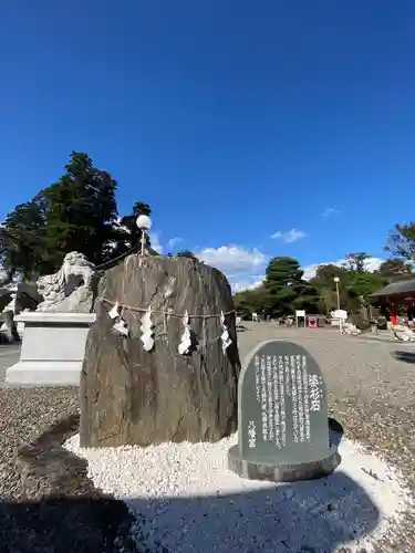 八幡宮のその他建物