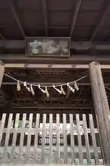 久津八幡宮の本殿