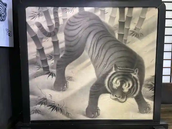 酬恩庵一休寺(京都府)