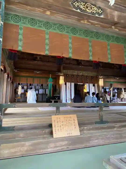 金刀比羅宮(香川県)