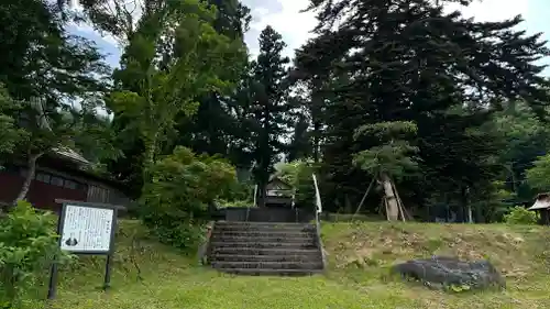 日本芸能神社(山形県)