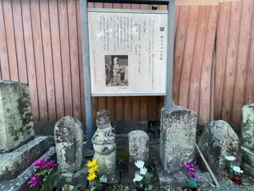 観音寺の{uncategorized: "未分類", other: "その他", undefined: "問題あり", building: "その他建物", grave: "お墓", sacred_gate: "鳥居", guardian: "狛犬", statue: "像", buddha: "仏像", history: "歴史", nature: "自然", garden: "庭園", animal: "動物", pagoda: "塔", temizu: "手水舎", mountain_gate: "山門・神門", sanctuary: "本殿・本堂", subordinate: "末社・摂社", art: "芸術", scenery: "景色", jizo: "地蔵", ema: "絵馬", goshuin: "御朱印", omikuji: "おみくじ", items: "授与品その他", amulet: "お守り", goshuincho: "御朱印帳", eats: "食事", festival: "お祭り", votive_dance: "神楽", shichigosan: "七五三参", wedding: "結婚式", experience: "体験その他", initially: "初詣", around: "周辺", anti_infection: "感染症対策"}