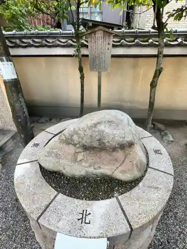 率川神社（大神神社摂社）(奈良県)