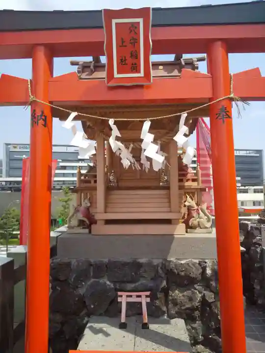 東京羽田 穴守稲荷神社の末社・摂社