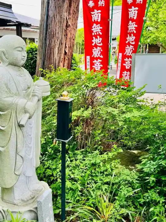 福泉寺(神奈川県)