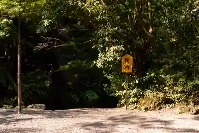 富士山本宮浅間大社(静岡県)