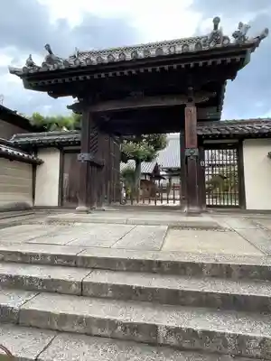 誓願寺(岡山県)