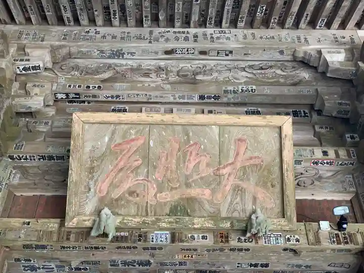 清水寺のその他建物