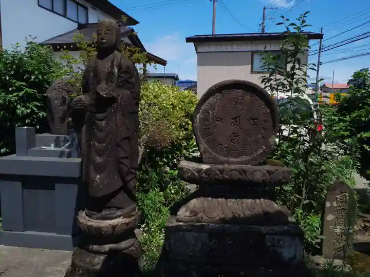 福田院(山形県)