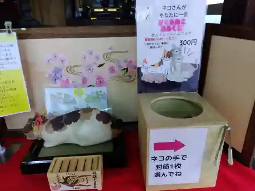 専念寺(大阪府)