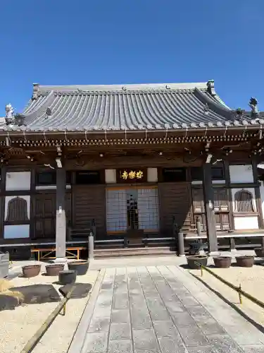 安楽寺の{uncategorized: "未分類", other: "その他", undefined: "問題あり", building: "その他建物", grave: "お墓", sacred_gate: "鳥居", guardian: "狛犬", statue: "像", buddha: "仏像", history: "歴史", nature: "自然", garden: "庭園", animal: "動物", pagoda: "塔", temizu: "手水舎", mountain_gate: "山門・神門", sanctuary: "本殿・本堂", subordinate: "末社・摂社", art: "芸術", scenery: "景色", jizo: "地蔵", ema: "絵馬", goshuin: "御朱印", omikuji: "おみくじ", items: "授与品その他", amulet: "お守り", goshuincho: "御朱印帳", eats: "食事", festival: "お祭り", votive_dance: "神楽", shichigosan: "七五三参", wedding: "結婚式", experience: "体験その他", initially: "初詣", around: "周辺", anti_infection: "感染症対策"}