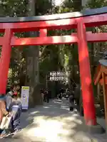 箱根神社(神奈川県)