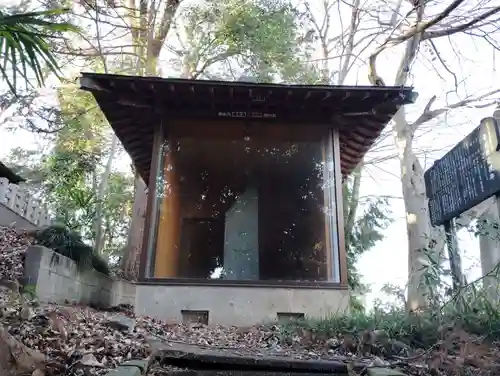 愛宕神社の地蔵