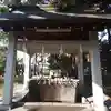 和樂備神社の手水舎