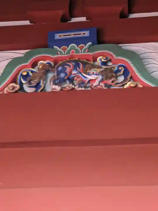 久能山東照宮の芸術