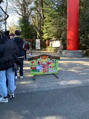 冠稲荷神社(群馬県)