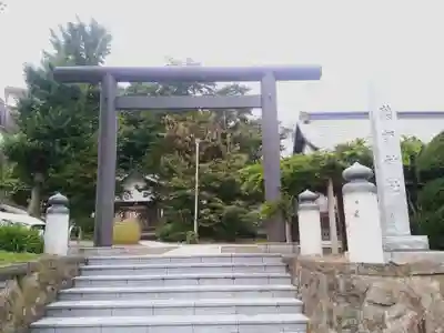 薬師神社(北海道)