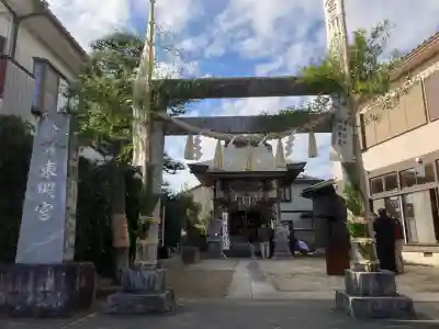 八日市場東照宮(千葉県)