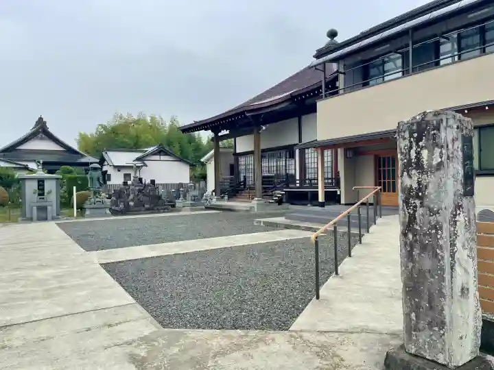 等覚院(神奈川県)