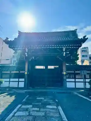 要法寺(京都府)