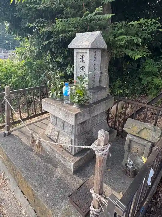 実籾道祖神(千葉県)