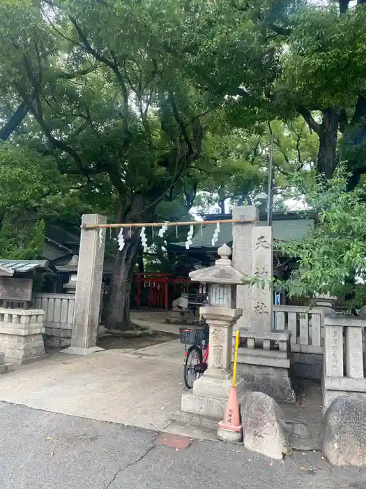 桑津天神社の建物その他