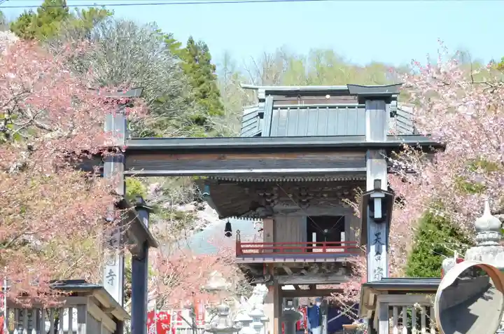 東円寺(山梨県)