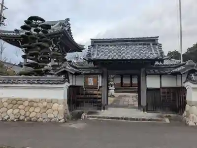 欣浄寺の山門・神門