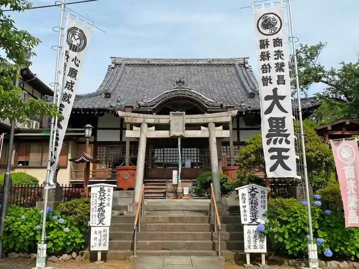 池上本門寺の末社・摂社