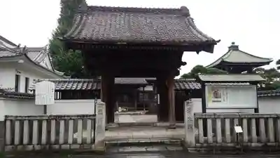 三仏堂(栃木県)