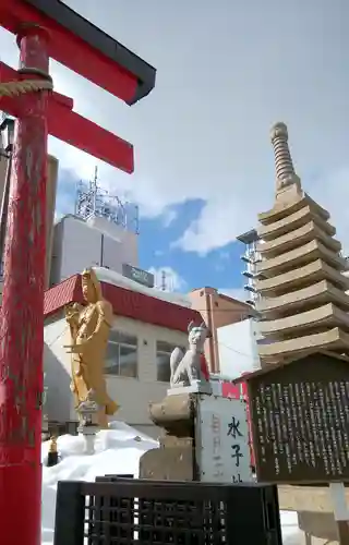 豊川稲荷札幌別院(玉宝禅寺)の狛犬