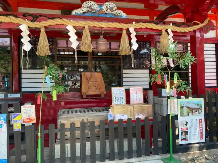 鹿島神社の本殿・本堂