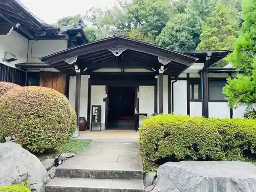 横浜　西方寺(神奈川県)