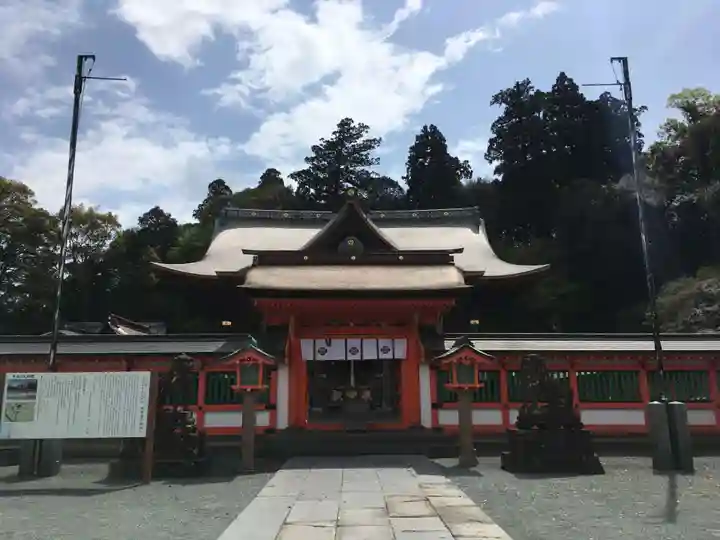 高良大社の山門・神門
