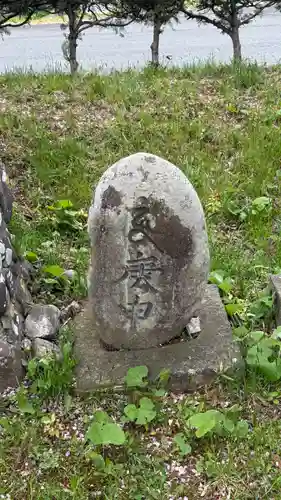 止々井神社(岩手県)