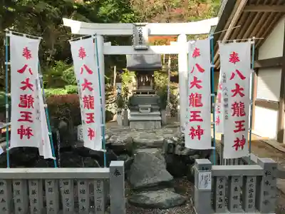 石鎚神社 中宮 成就社の末社・摂社