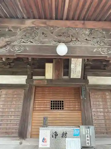 甲山寺(香川県)