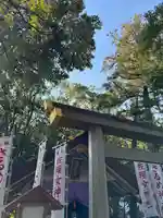 佐瑠女神社(猿田彦神社境内社)(三重県)