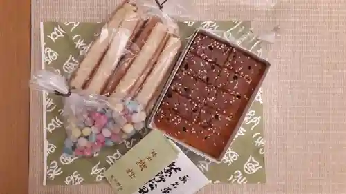 雲林院の食事
