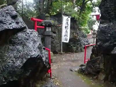 稲荷神社のその他建物